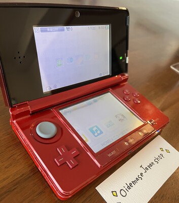Nintendo 3DS console flare red Handheld system Japanese ver. | eBay