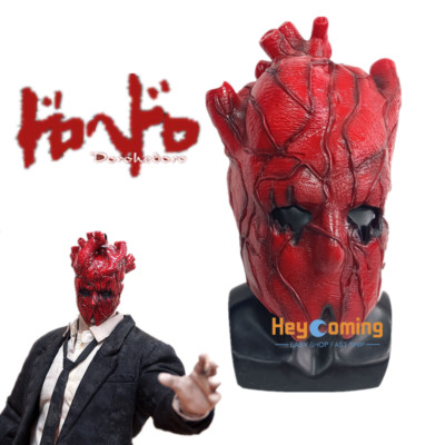 2023 Dorohedoro Shin Heart Mask Cosplay Terror Bloody Latex Helmet Headgear Prop