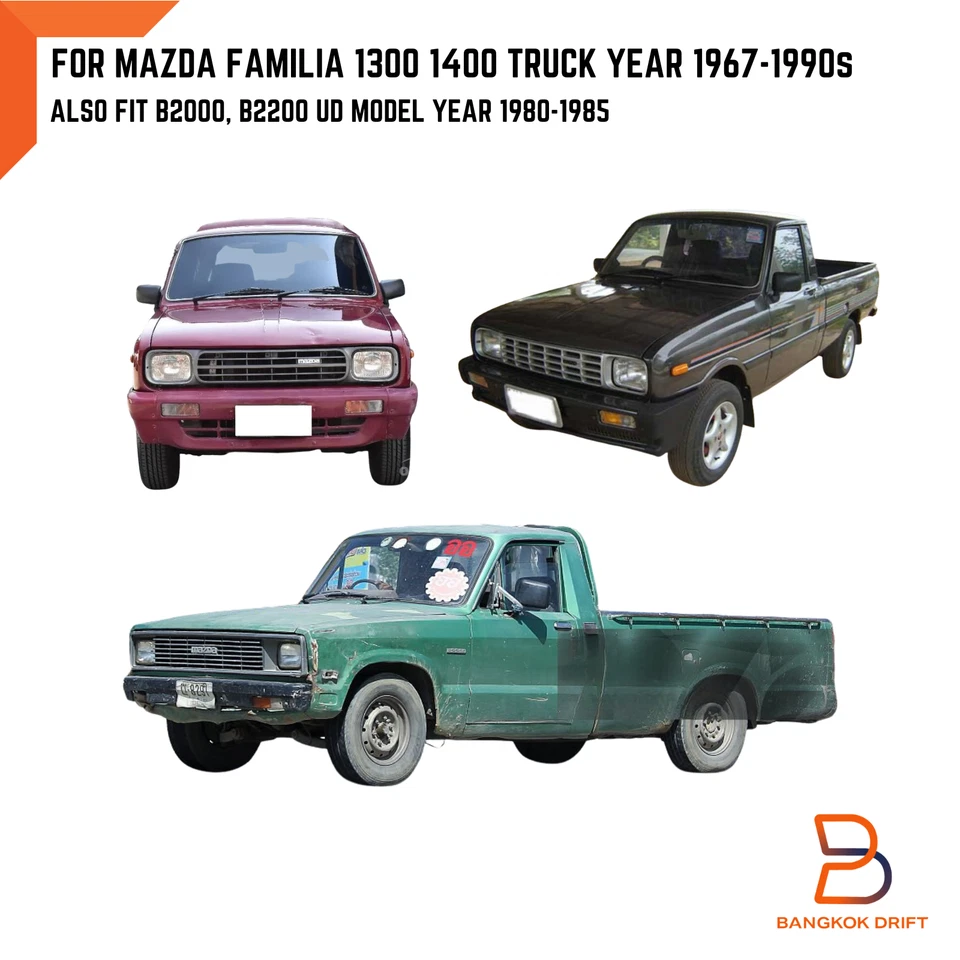 Pair Front Bumper Turn Signal Light​ For Mazda B2000 B2200 80-85 Familia Ute - Image 2 of 4