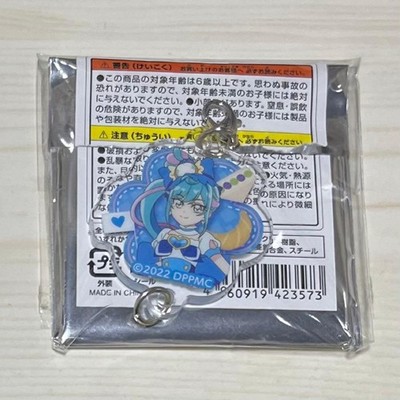 Delicious Party PreCure Cure Spicy Keychain