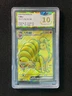 2025 Pokemon TCG S-Chinese Ninetales ex #151C 178/151 SR Super Rare PGS 10 LU57