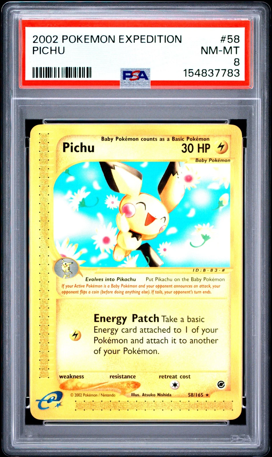eBay