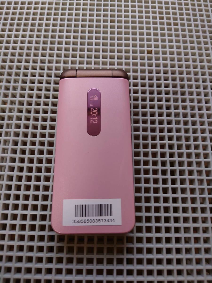 Kyocera KYF31 Pink Gratina 4G LTE Flip Phone Unlocked au Mobile