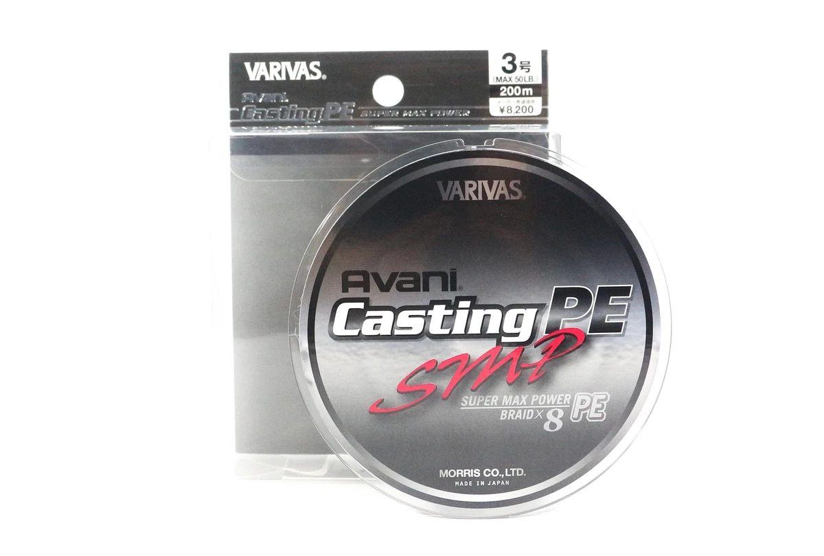 VARIVAS Braided Fishing Lines & Leaders 50 lb Line Weight Fishing