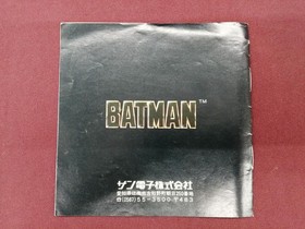 SUNSOFT PC Engine Hu Card Soft Batman Used