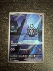 SKELENOX FULL ART - POKÉMON 068/064 EV6.5 SFA FABLE NÉBULEUSE NEUF FR