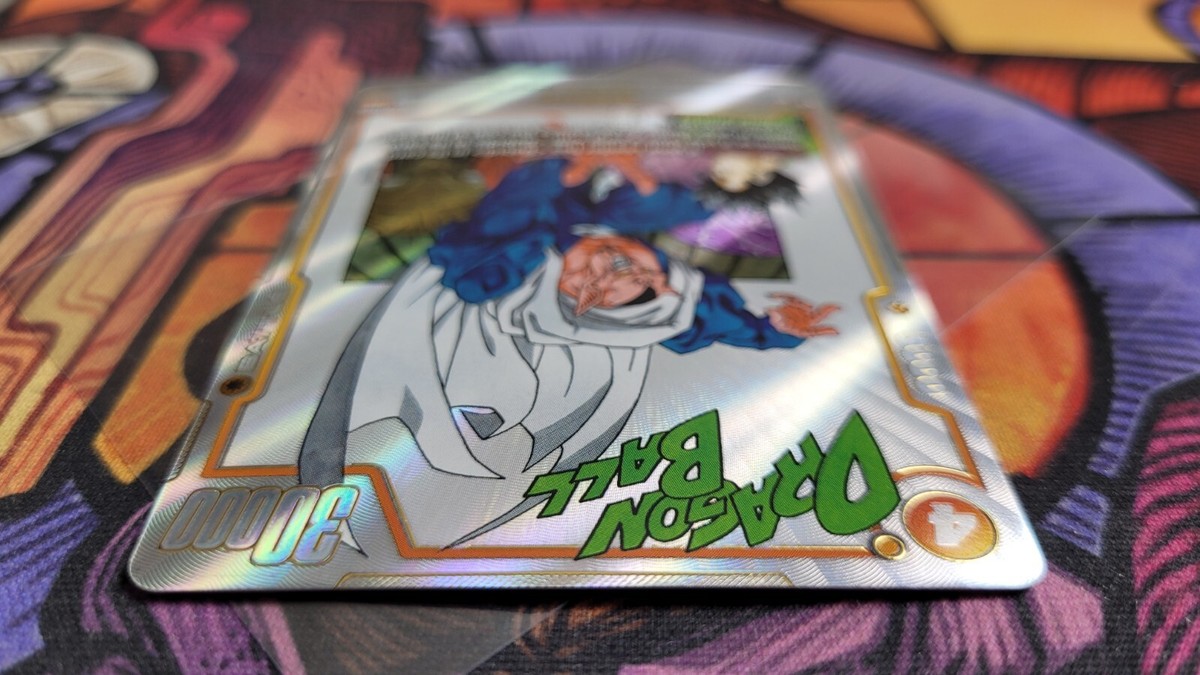 Dabura SB01-030 Gold Alternate Art Dragon Ball Manga Booster Card