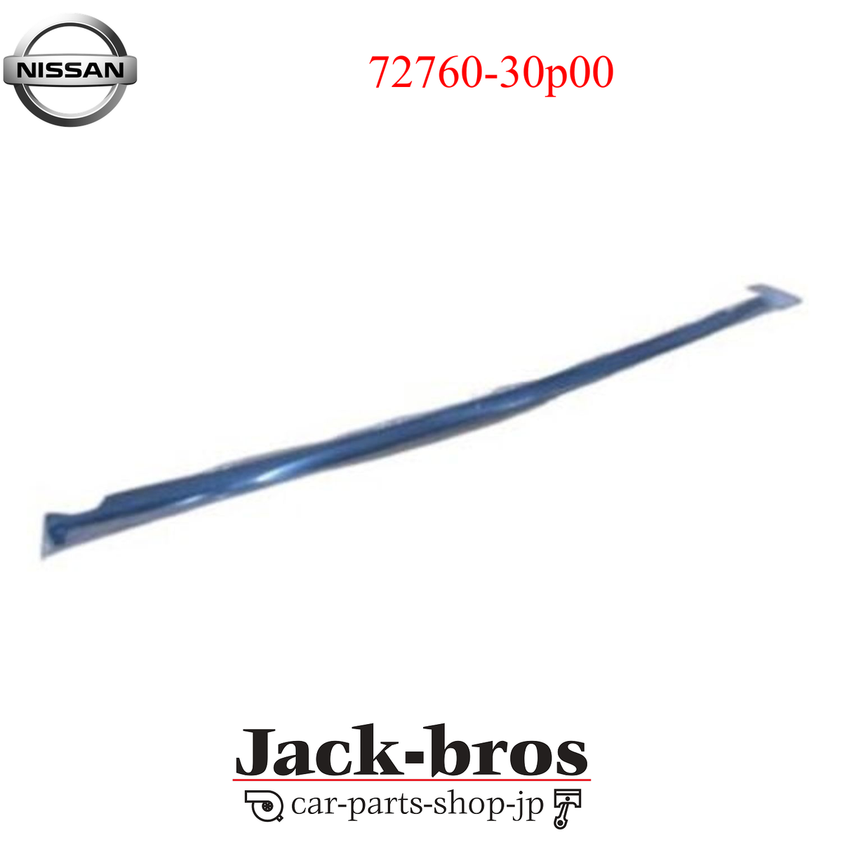 Siaページ NISSAN Genuine OEM 300ZX Z32 T-Top Front Windshield Side Molding