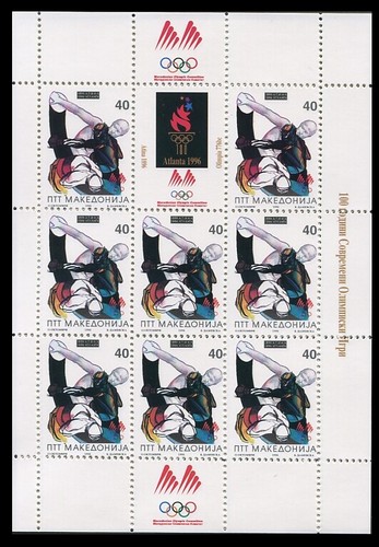 Z_2599 1996 Macedonia Atlanta Olympic Games sport 6 SHEET MNH Combined payments - Picture 6 of 7