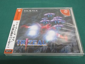 SEGA Dreamcast -- TRIZEAL + CD + bandana -- JAPAN GAME Sealed & New! 42843