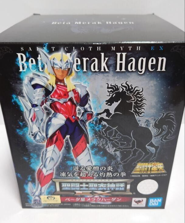 Bandai Saint Seiya Saint Cloth Myth EX Beta Star Merak Melak Hagen