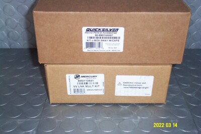 Mercury Marine Vessel View Link Multi With 5 port J box  PN 8M0110641  8M0165557