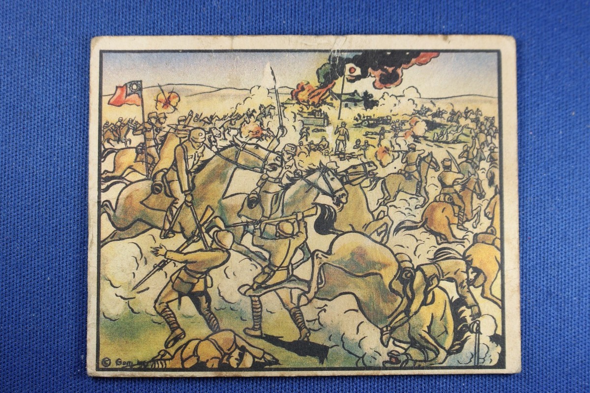 1938 Gum, Inc. - Horrors of War - #126 Chinese Calvary