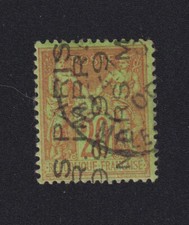Timbre France Préoblitéré N° 6 preo 6 20 c Sage oblitération 4 lignes 220625BB