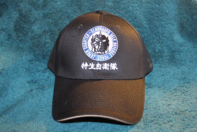 shirt Embroidery Hat Cap | eBay