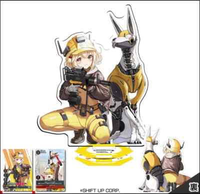 46▢NIKKE DUEL ENCOUNTER 6種 未開封 KM0725-1 NIKKE DUEL ENCOUNTER 6 set | eBay