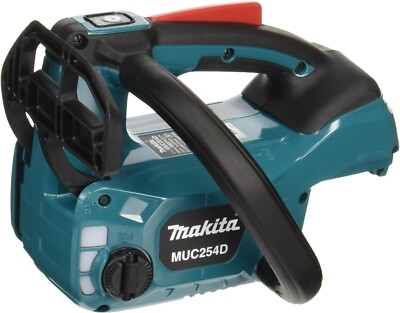 Makita - ジャンボページ★ Makita USA - Product Details -XSJ05T