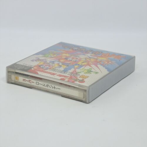 Famicom Disk SUPER LODE RUNNER Unused/Yellowing Nintendo 1306 dk - Picture 3 of 5
