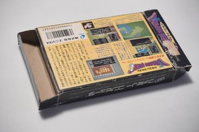 Famicom Dragon Quest Warrior I II III IV 1 2 3 4 boxed Japan FC games US Seller