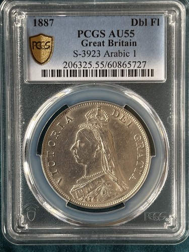 1887 Double Florin ‘Arabic 1’ PCGS AU 55
