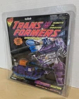 TRANSFORMERS G2 Hero MEGATRON FIGURE 1993 Vintage Hasbro Complete NEW MOSC NICE!