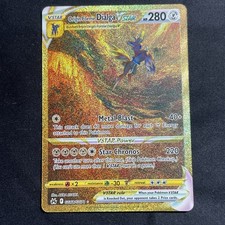 Pokemon Origin Forme Dialga VSTAR (Secret) GG68/GG70 SWSH: Crown Zenith on eBay
