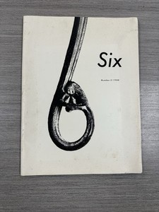 Comme des Garçons Six | eBay Comme des Garçons Six | eBay