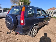 HONDA CR-V 2001-2007 REAR/TAIL LIGHT (DRIVER SIDE)
