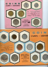 Coins of Israel E. Stanek Sets 2 Sets 1960's