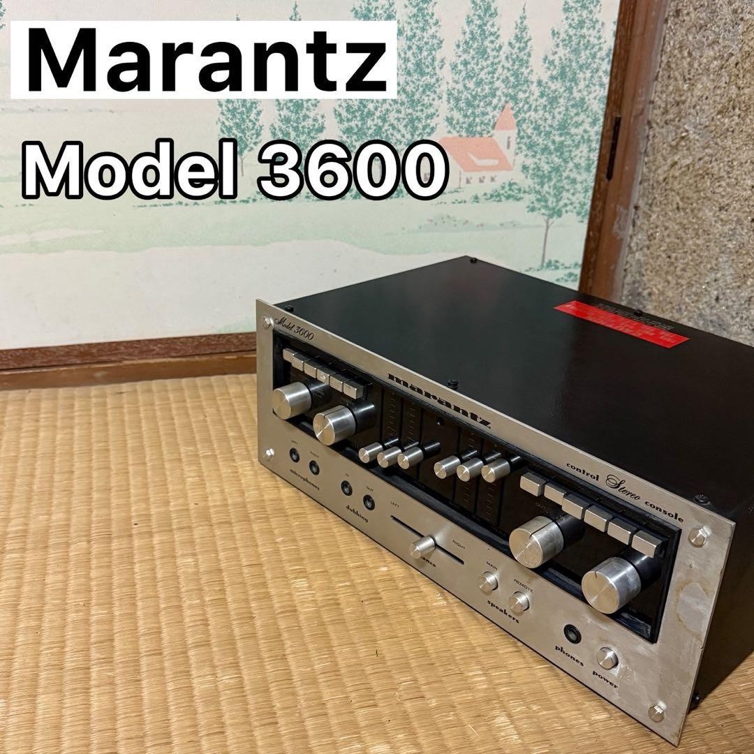 Marantz マランツ Model 3600 プリアンプ ジャンク Rare Vintage Marantz Model 3600 Pre-Amplifier - 1970s Classic