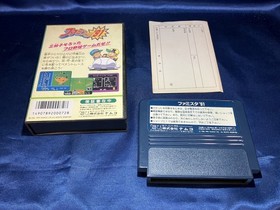 Used BP Famista '91 Famicom Software