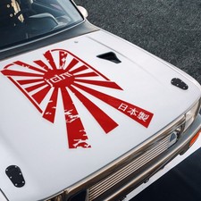 Hood Jdm Rising Sun Made Japan Flag Navy Sunburst Kanji Car Vinyl Sticker Decal Hood Jdm Rising Sun Made Japan Flag Navy Sunburst Kanji Car Vinyl Sticker Decal