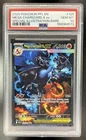 2025 Pokemon PFL Mega Charizard X ex Special Illustration Rare #125/094 PSA 10