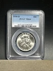 1958-D Franklin Half Dollar PCGS MS64 UNC US Coin R4