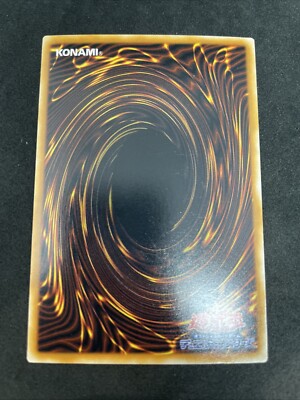 Shadow Specter starter box yugioh japnese | eBay
