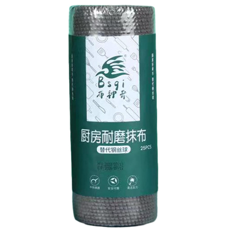 Durable Kitchen Scrub Cloth in Roll, Kitchen WearResistant Cloth eBay