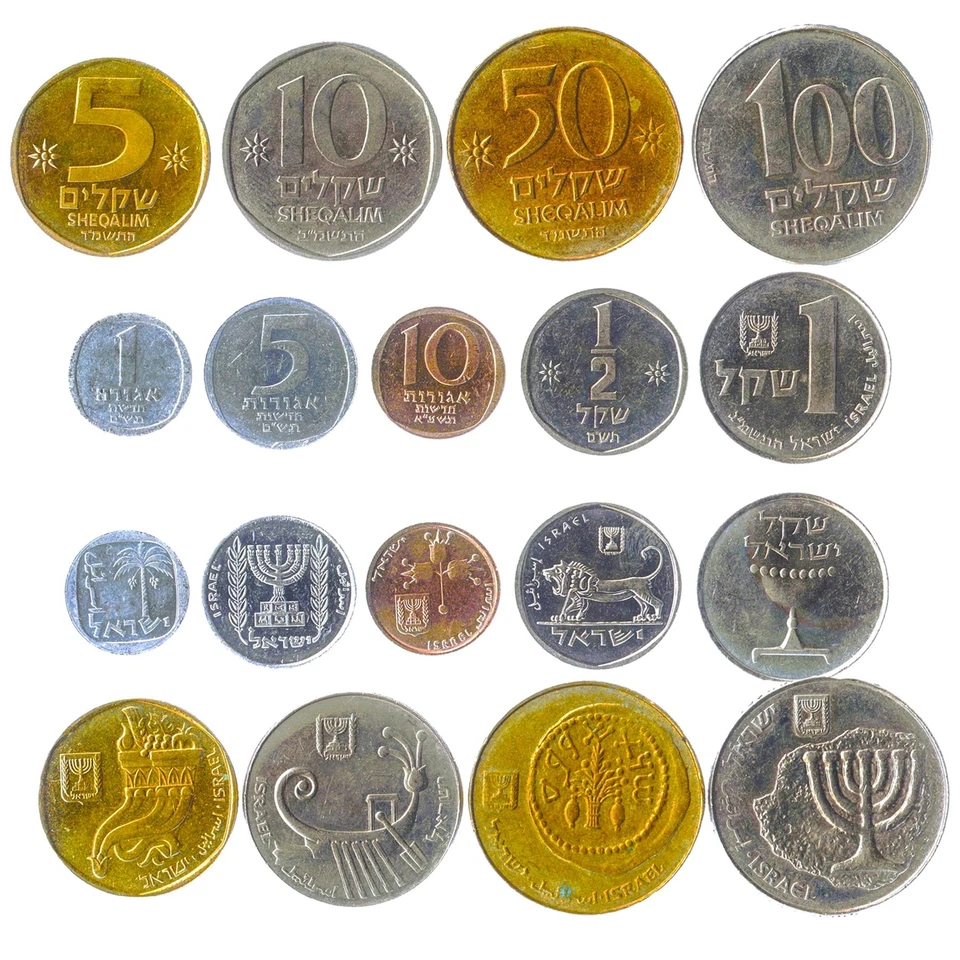 Israel | 9 Coin Set | 1 5 10 New Agorot 1/2 1 5 10 50 100 Sheqalim | 1980 - 1985 - Image 2 of 2