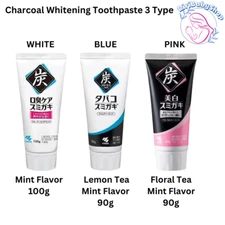 [Sumigaki Japan Version ] Set 3 Packs Charcoal Formula Cleaning Toothpaste F/S