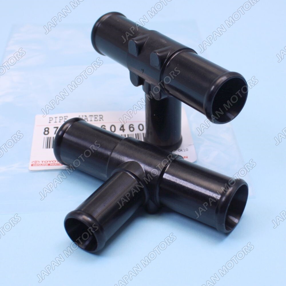 Genuine OEM Toyota Heater Hose Output Pipes FZJ80 Land Cruiser