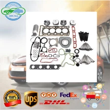 21mm Engine Overhaul Rebuild Parts For GTI A4 2.0 TFSI CDN CCZ CCTA CAEB