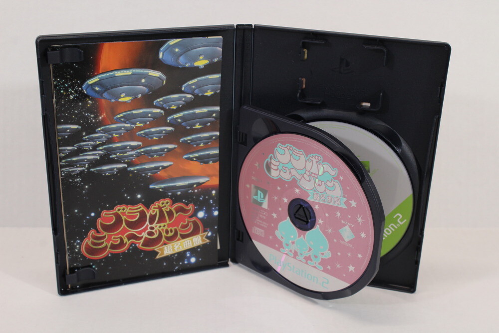 BRAVO MUSIC : Chou-Meikyokuban Édition Limitée – PS2 (Sony PlayStation 2, NTSC-J) – Jeu Musical Japonais