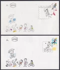 ISRAEL Sc # 1256-64 SET of 5 FDC - VARIOUS SPORTS
