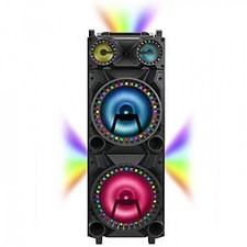 qfx speaker price