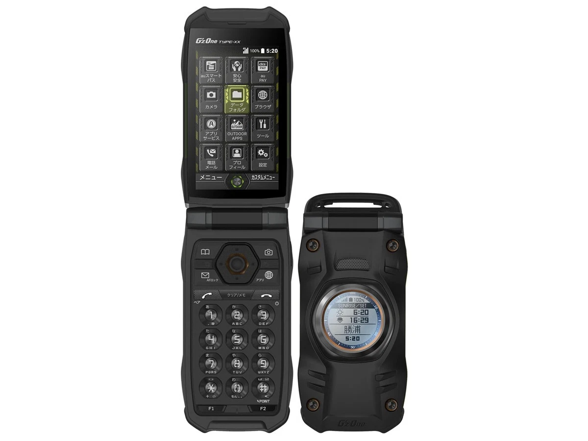 CASIO G-SHOCK Phone G'zOne TYPE-XX Solid Black Unlocked 4G ... CASIO G-SHOCK Phone G'zOne TYPE-XX Solid Black Unlocked 4G ...