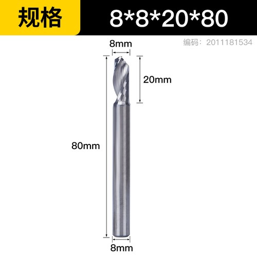 8/10mm HSS/Carbide Single Flute Coated Spiral Router Bit End Mill For Aluminium - Picture 31 of 47