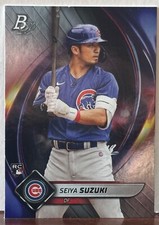 2022 Bowman Platinum RC Rookie #75 Seiya Suzuki   M31