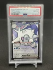2025 POKEMON DRI EN-DESTINED RIVALS ULTRA RARE #210 CETITAN EX PSA 10