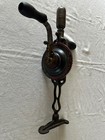 Vintage Millers Falls Co. # 87 Breast or Shoulder 2 speed drill — photo 1