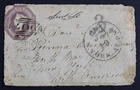 CKStamps: Great Britain Stamps Collection Scott#7 Victoria Used on Cover Tear