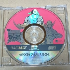 Marvel Super Heroes vs Street Fighter W/RAM Sega Saturn SS Used Game NTSC-J JP